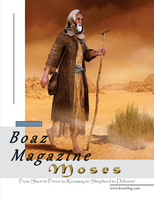 Boaz Magazine - 1-2026